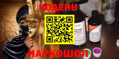 меф Ирбит