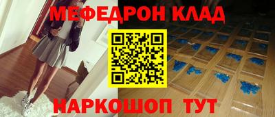 бошки Заволжье
