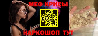 метадон Изобильный
