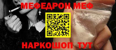 сатива Жуковский
