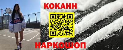 метадон Изобильный