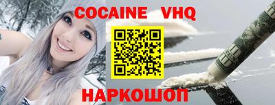 сатива Жуковский