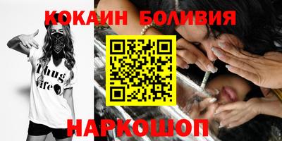 прущие крисы Заводоуковск