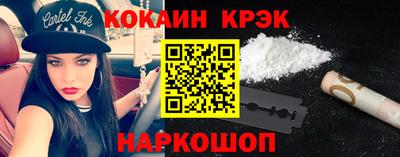 метадон Изобильный