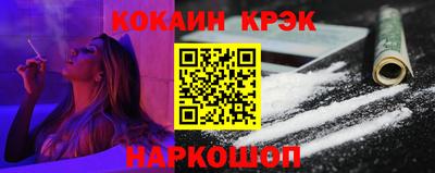 дурь Ипатово