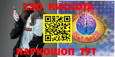 дурь Ипатово