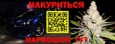 меф Ирбит