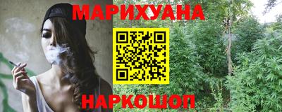 бошки Заволжье