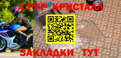 метадон Изобильный