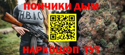 сатива Жуковский