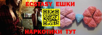 дурь Ипатово