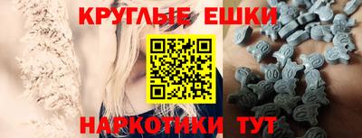 метадон Изобильный