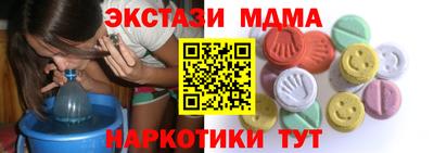сатива Жуковский