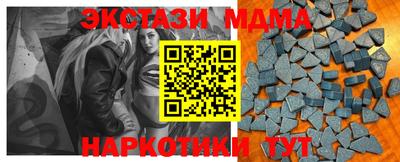 бошки Заволжье