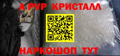 метадон Изобильный