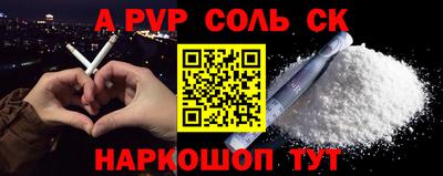 меф Ирбит