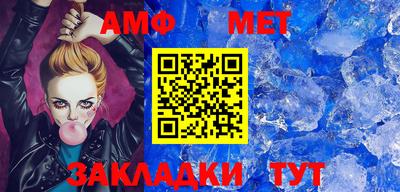 метадон Изобильный