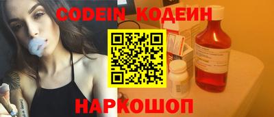 бошки Заволжье