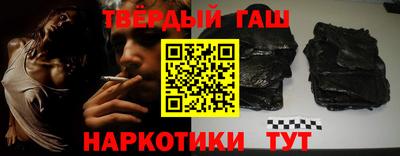 меф Ирбит