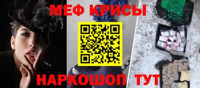 дурь Ипатово