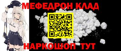 дурь Ипатово