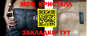 дурь Ипатово